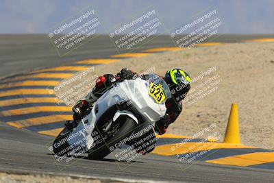 media/Mar-24-2023-Apex Assassins (Fri) [[54485cb5ff]]/Racer 2/Session 5 (Turn 12)/